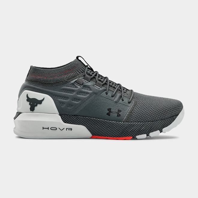 Under Armour Project Rock 2 - Panske Treningove Topanky - Siva